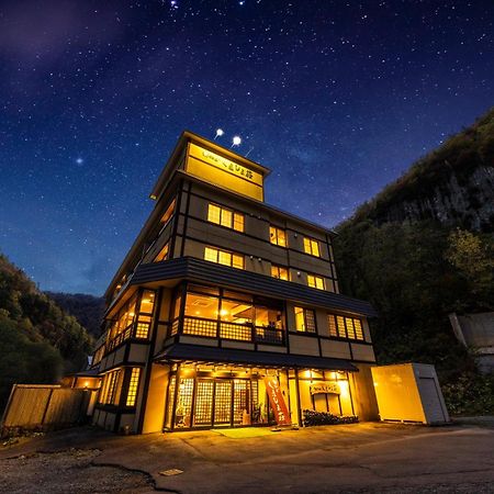 Shikishimaso Hotell Higashikawa Eksteriør bilde