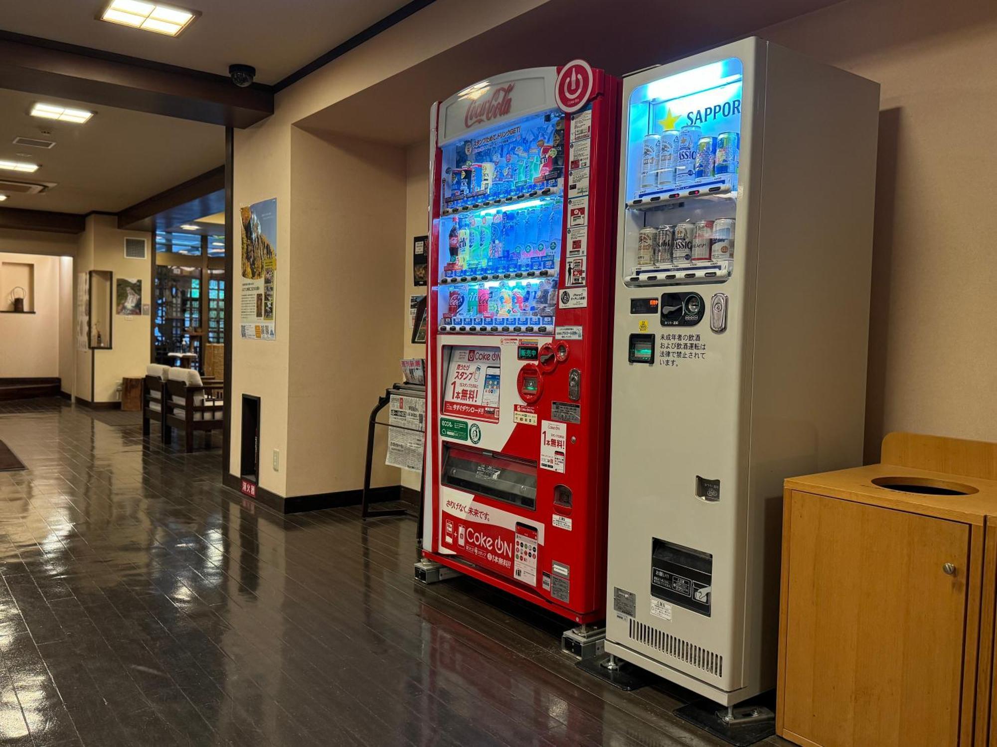 Shikishimaso Hotell Higashikawa Eksteriør bilde