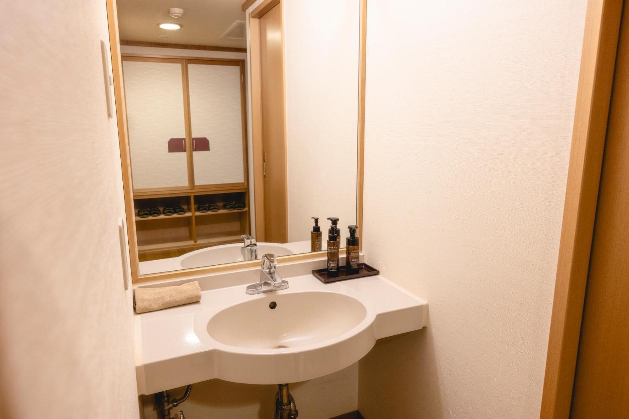 Shikishimaso Hotell Higashikawa Eksteriør bilde