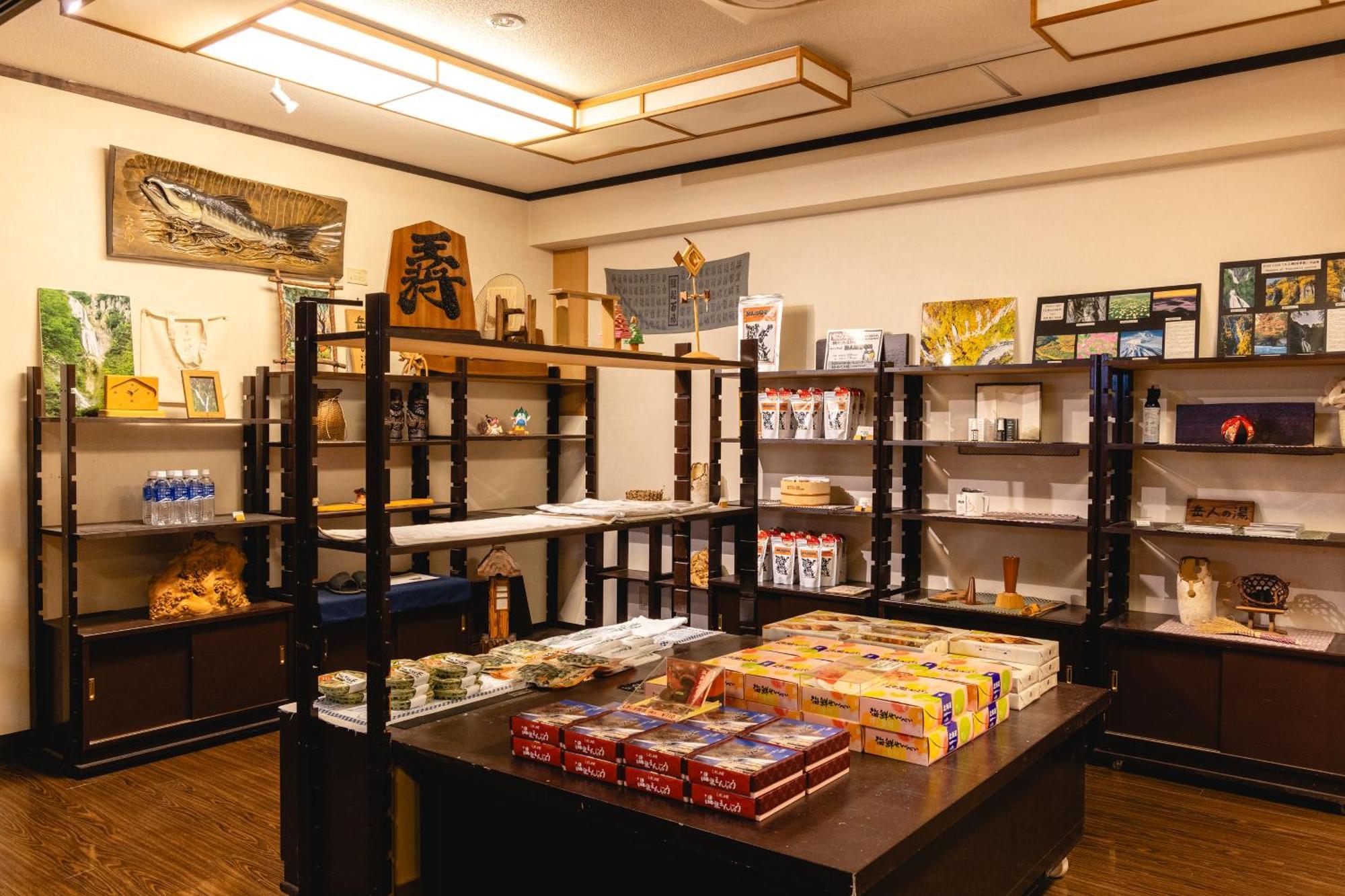 Shikishimaso Hotell Higashikawa Eksteriør bilde