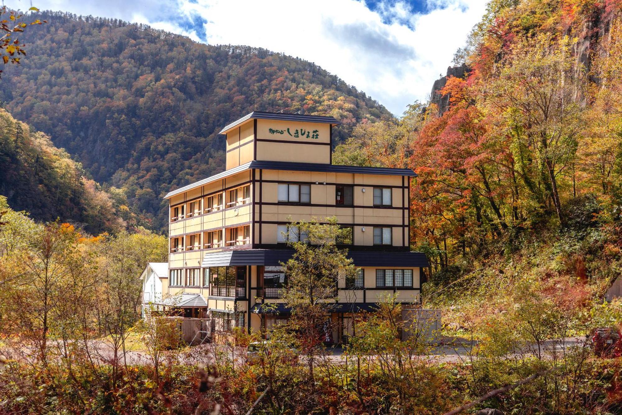Shikishimaso Hotell Higashikawa Eksteriør bilde