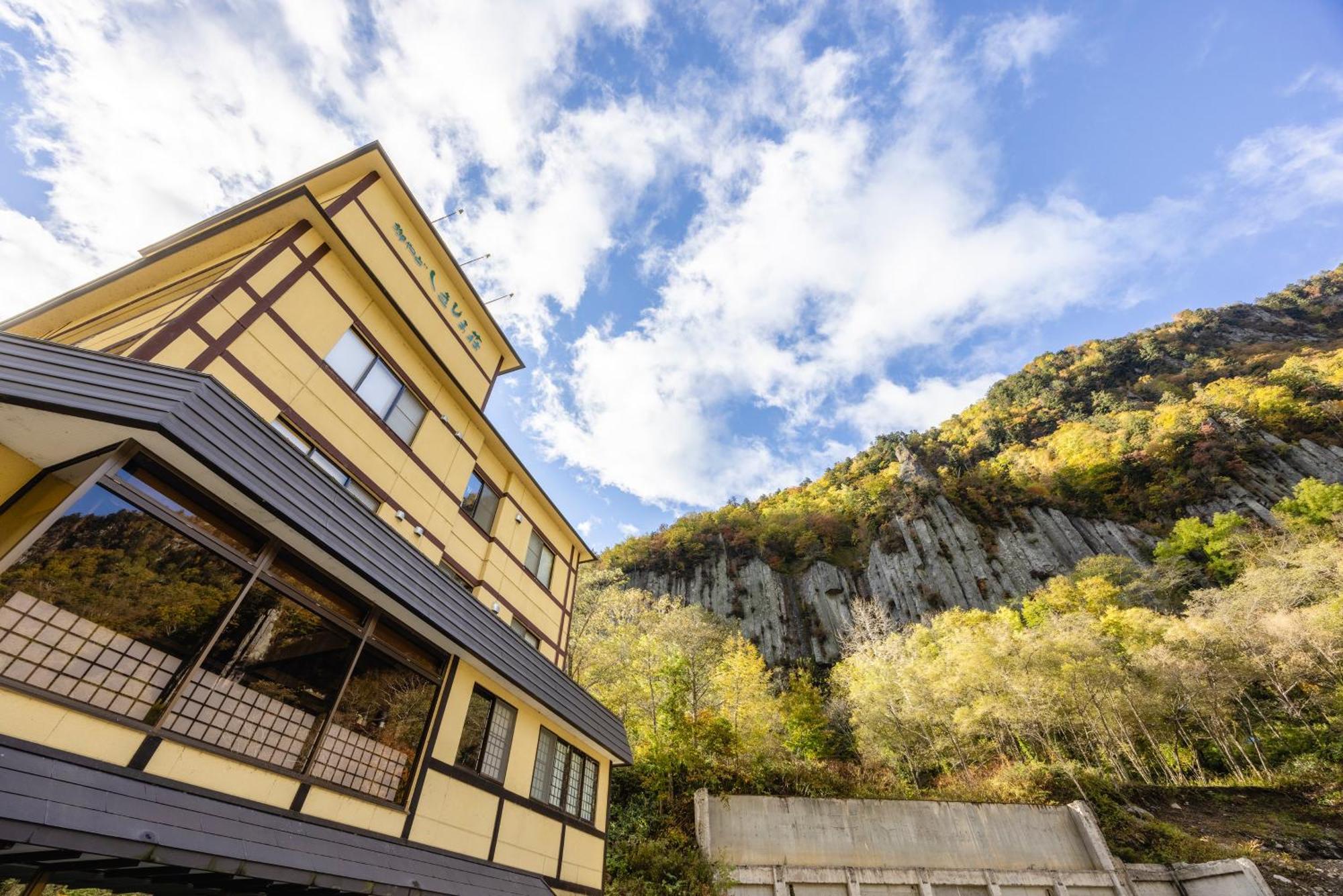 Shikishimaso Hotell Higashikawa Eksteriør bilde