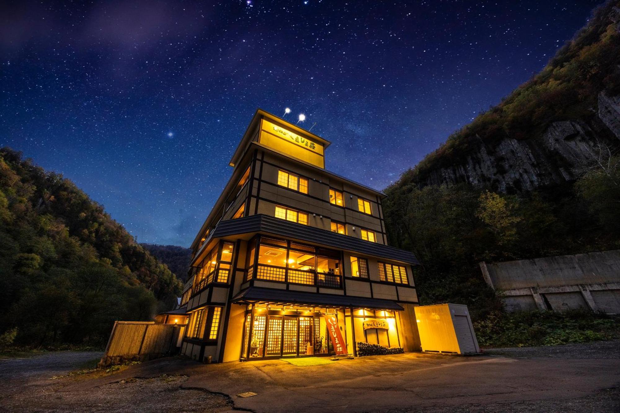 Shikishimaso Hotell Higashikawa Eksteriør bilde